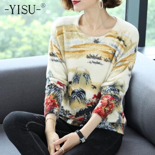YISU womens sweater Autumn Winter Landscape painting Print Sweater Pullovers Long sleeve O-neck Imitation mink Sweater jumper