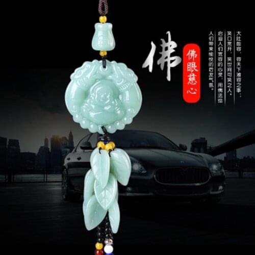 Car pendant in and out of Ping An Chinese style high-end jade car interior decoration Pixiu rearview mirror pendant Buddha