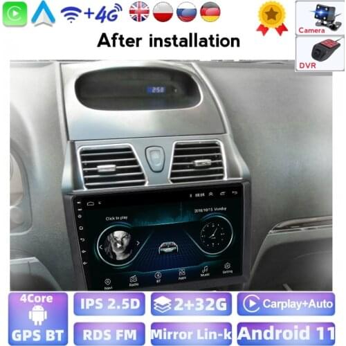Toucn screen Android Car Multimedia Radio DVD Player For GEELY Emgrand EC7 2012 2013 Car Stereo Video GPS Navigation Wifi BT