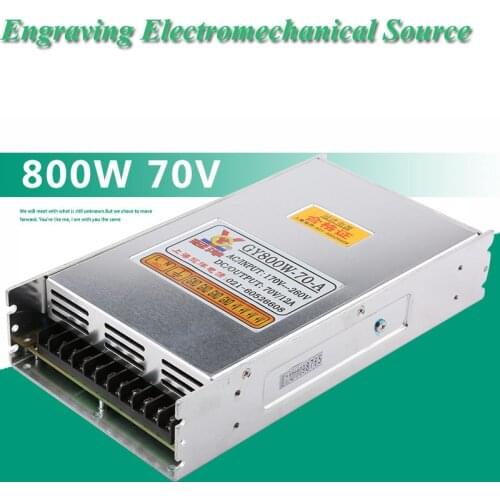Power Supply 70V 800W Engraving Machine Switching Power Engraving Machine Supply Accessories GY800W-70V-A