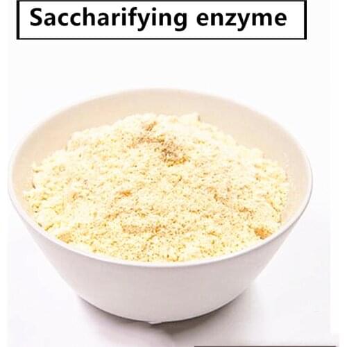 Additive Saccharifying Enzyme Glucoamylase Enzyme DRY BETA AMYLASE ENZYME Mult Size 100g-1kg