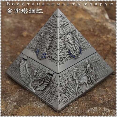 European metal retro personality Pyramid fashion Egyptian decorative ash cylinder ashtray Pyramid