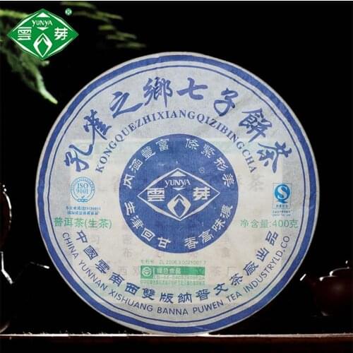 Puwen 2006 Raw Pu 'Er "Yunya" Puh Erh Peafowls Hometown Qizi Shen Cake 400g