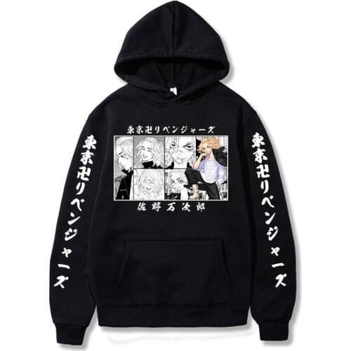 Tokyo Revengers Hoodie Anime Manjiro Sano Graphic Hoodie For Men Sweatshirts Hoody Tops Harajuku