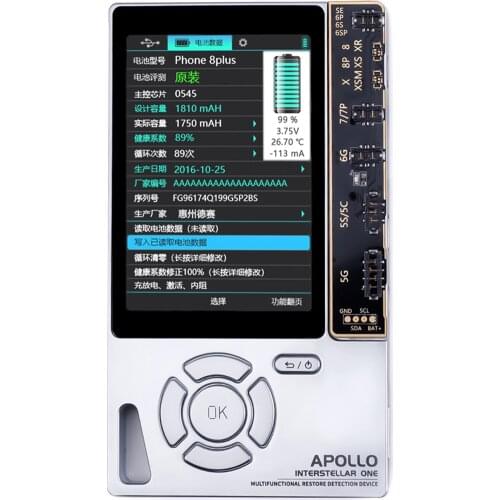 Restore Detection Device Repair Tester for iOS Phone 11 Pro Max XR XSMAX XS 8P 8 7P 7 True Tone Battery Headset Baseband Repair