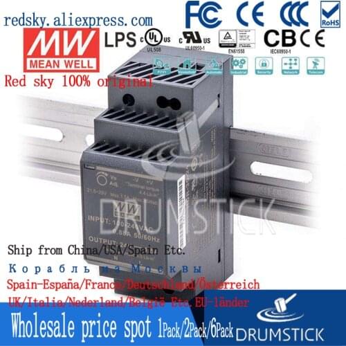 Transmit MEAN WELL HDR-30-5/15/24V 36W industrial control DC stabilized small volume rail switching power supply