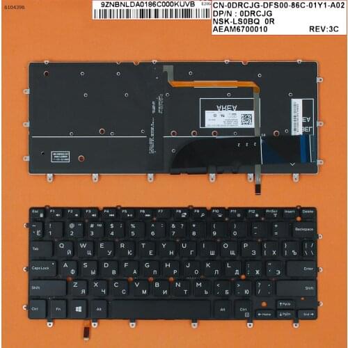 Russian Spanish US New Replacement Keyboard For Dell XPS 13 9343 9350 Inspiron 7547 7548 7347 7348 laptop No Frame With Backlit