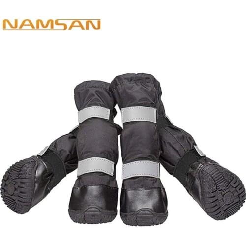 Pet Shoes, Dog Shoes, Waterproof And Snow Proof Pet Shoes, Medium And Large Dog Shoes, General Rain Shoes And Long Tube Shoes