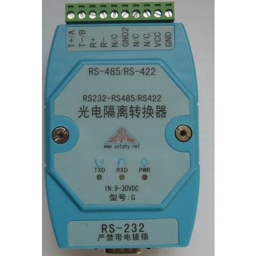 Industrial Grade RS232 to RS485 RS422 Optical Isolated Interface Data Converter, DIN Installation ADAM Module, Cheap ship