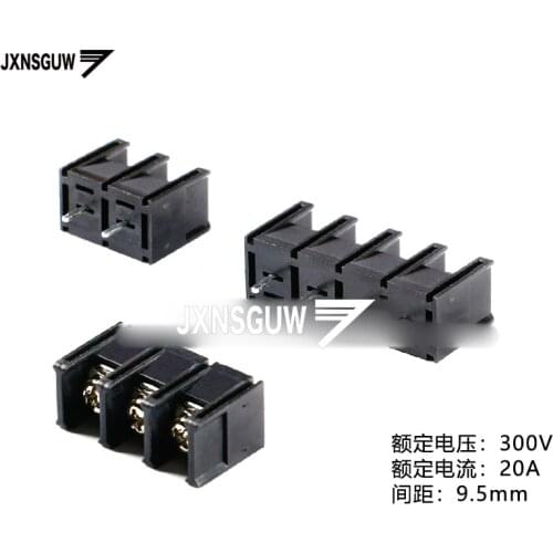 5PCS KF48C-9.5-2P/3P/4P straight Insert with protective cover 9.5mm pitch fence type terminal middle pin