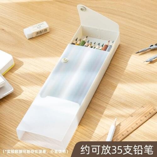 Transparent Pencil Case Frosted Plastic Pencil Pens Storage Box Stationery Supplies Holder Pulling Type Simple 1pc