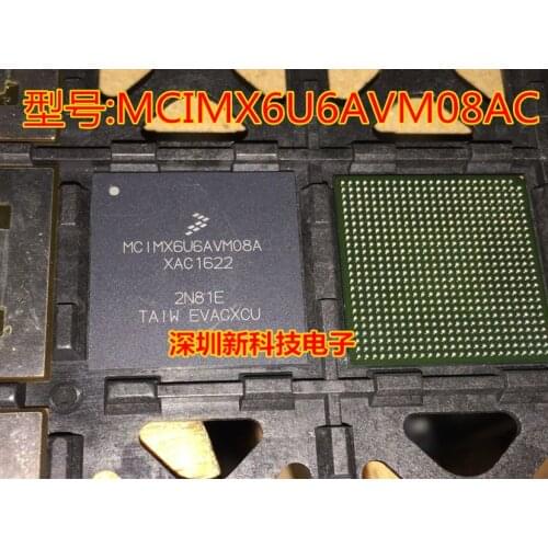 100% Original New In stock MCIMX6U6AVM08AC 2N81E BGA