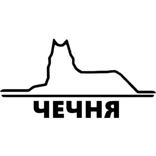 15x7.5cm Funny Vinyl Decal Chechnya Car Sticker Waterproof Stickers on Truck Bumper Rear Window Personalized Car Decoration