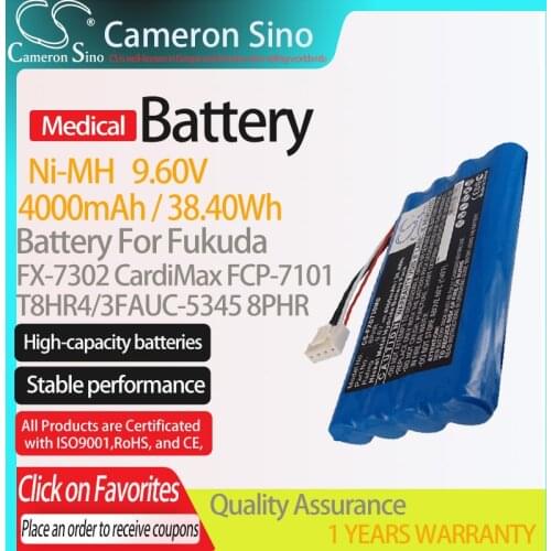 CameronSino Battery for Fukuda FX-7302 CardiMax FCP-7101 fits Fukuda T8HR4/3FAUC-5345 8PHR Medical Replacement battery 4000mAh