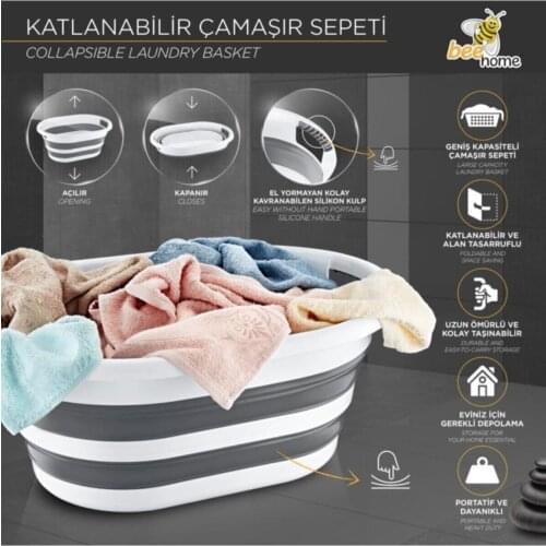 Bee Home Foldable Laundry Basket New Generation