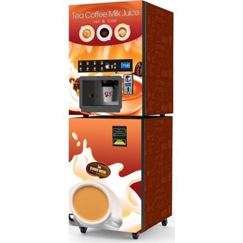 Coin Operated Coffee Machine Vending Machine Hot/Cold Drink Dispenser Commercial Coffee Maker Automatic Drop Coffee GTS204