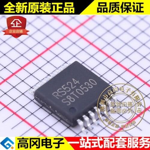 5pieces RS524XQ TSSOP14 RS524 RUNIC15nV 3.6MHz 4