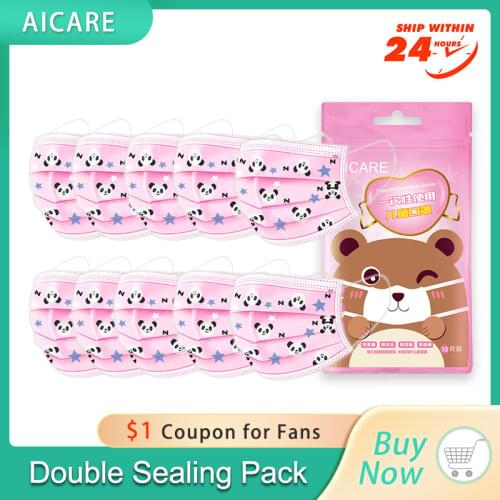 Aicare Medical Masks