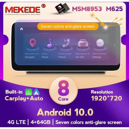 MSM8953 Snapdragon 625 Android 10.0 HD car radio player Navigation carplay GPS For Benz C-Class W205 GLC-Class X253 V-Class W446