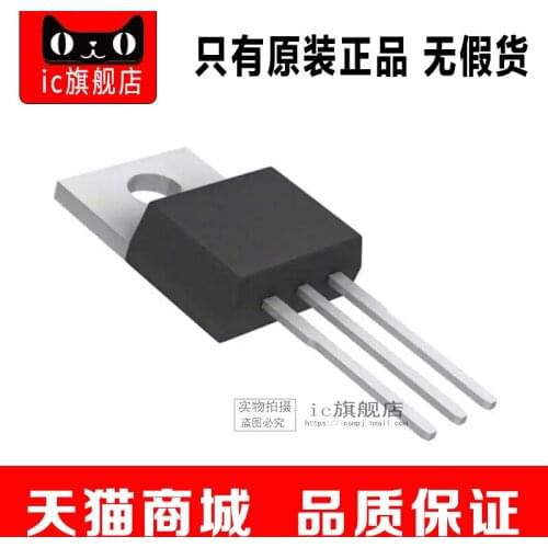 MBRD350T4G TO252 MBRD350T MBRD350