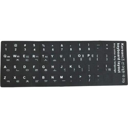 Korea Language Korean Keyboard Sticker Layout Durable Alphabet Black Background White Letters for Universal PC Laptop