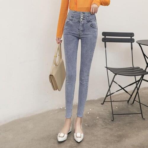 2021 New Women Simple Solid color high waist Skinny Jeans Autumn Fashion mom Slim fit Stretch female washed denim pencil pants