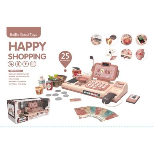 Christmas Simulation Supermarket Voice Cash Register Children Pretend Play Toys Fun Shopping Rich Accessories Combination Set