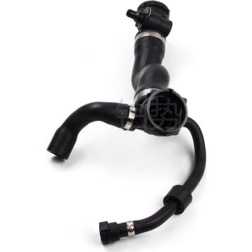 Water supply pipe Engine cooling system radiator coolant hose main radiator 2009-b mwF01 740i 740Li F02 air-conditioning pipe