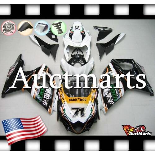 For Suzuki GSX-R 1000 K9 2009-2016 09 10 11 12 13 14 15 16 Fairing Kit (P/N:2k30)