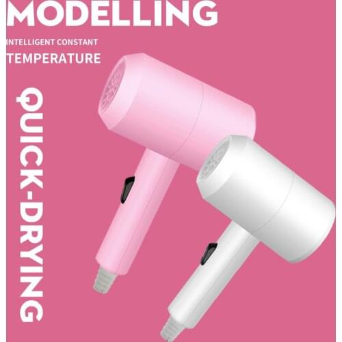 Hammer hair dryer blowing hair household low-power mini student dormitory hot and cold air negative ion hair dryer