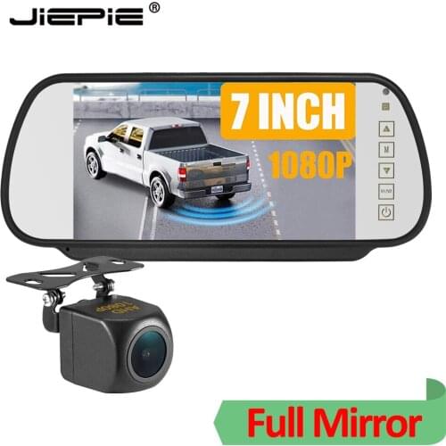 Car Monitors JIEPIE China