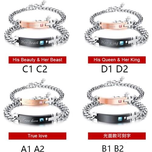 New Romantic Lover Gift Bracelet Trend Fashion Couple Bracelet Exquisite Lady Male Titanium Steel Bracelet Jewelry Party Gift