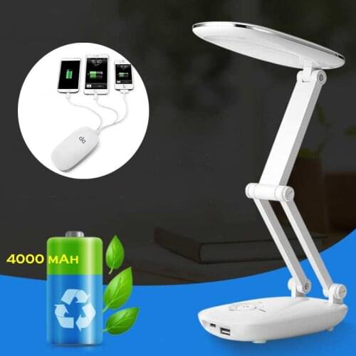 Portable Adjustable Desk Lamps Rechargeable led Table Lamp with Multifunctional USB charging line foldable LED desk lamp