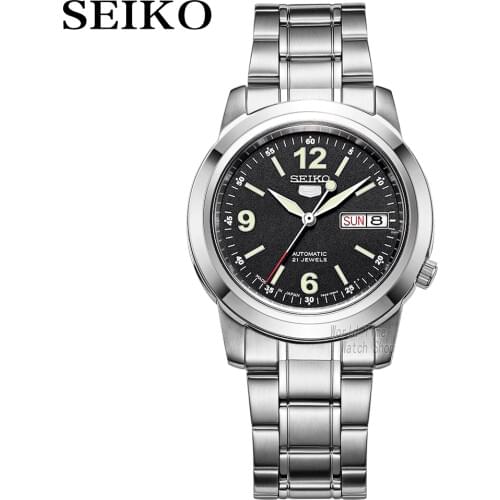 Seiko Military Watches