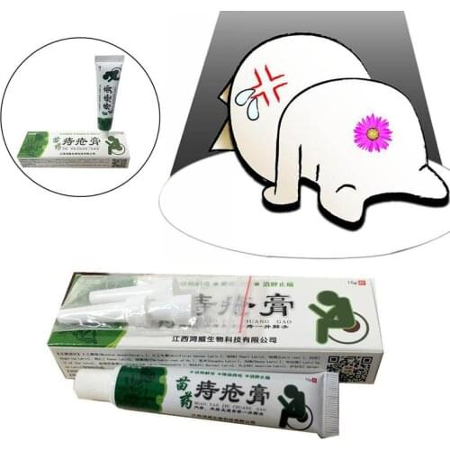 Hemorrhoid Ointment Anal Fissure Treatment Suppository Herbal Cream Natural Chinese Medicine Powerful Useful Hemorrhoids Cream