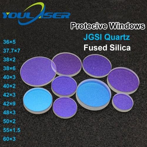 Fiber Laser Protective Windows Dia.36 37.7 38 40 42 48 50 55 60mm Quartz Fused Silica for Fiber Laser 1064nm P0595-58601