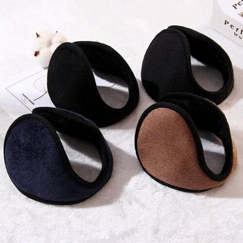 Sound-proof Earmuffs Reduce Noise and Keep Warm All-in-one Earmuffs Are Comfortable To Wear After Wearing Earmuffs