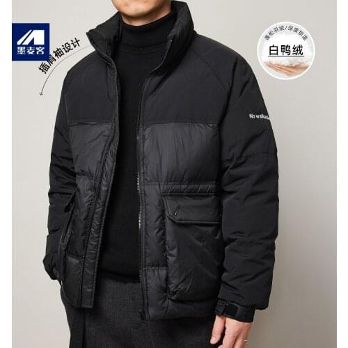 2021 520 goose down jacket down ultralight