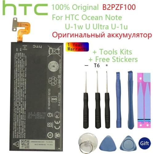 100% Original 3000mAh High quality High Capacity B2PZF100 phone battery For HTC Ocean Note U-1w U Ultra U-1u Batteries +Tools