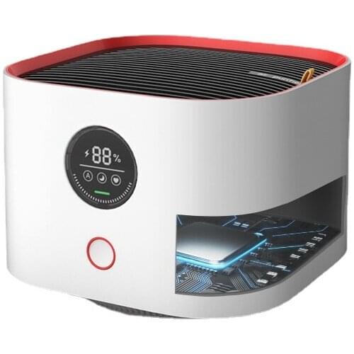 Intelligent Air Purifier USB Charging Purifier Bedroom Dedusting To Remove Smell Of Second Hand Smoke Negative Ion Generator