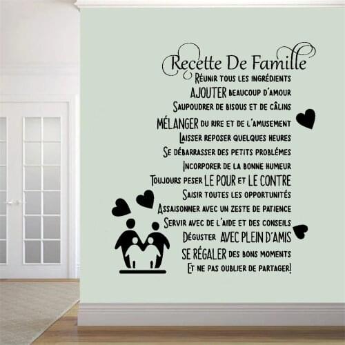 Wall Decals Recette De Famille Réunir Tous Les Ingrédients French Quotes Mural Vinyl Bedroom Livingroom Stickers Decor RU2396