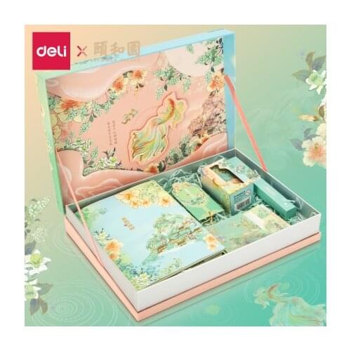 Deli New Hand Account Notebook Antique Printing Summer Palace Series Shopping Festival Hand Account Gift Box Stationery Gift