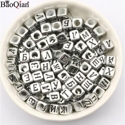 Mixed Silve Russia Letter Acrylic Beads 6*6mm Square Loose Spacer Alphabet Beads For DIY Crafts Scrapbooking Decoration