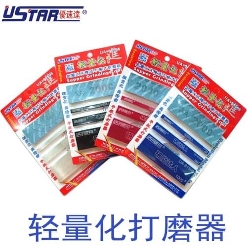 U-Star UA-91596 Supper Grinding Tool,Lightweight Flat Water Resurrection Hand-Held Grinder