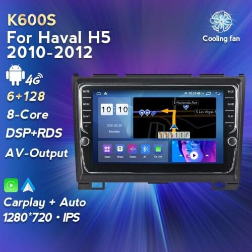 NaviFly For Great Wall Haval Hover H5 2010 2011 2012 Car DVD Multimedia Navigation GPS Radio Player Built-in Carplay Auto WIFI
