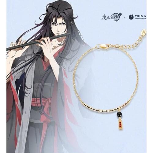 Mao Dao Zu Shi Chen Qing Flute Bracelets Chain S925 Silver Grandmaster of Demonic Cultivation Wuxian Jewelry Wristband Gift