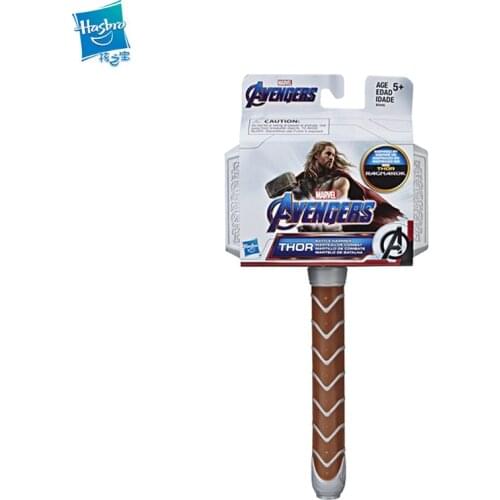 Marve LMarvel The Avengers Movie Thor Warhammer Childrens Weapon Model Toy B0445