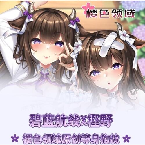 Anime Game Azur Lane Kashino Sexy Swimsuit Dakimakura Hugging Body Pillow Case Cover Pillowcase Cushion Bedding Xmas Gifts New