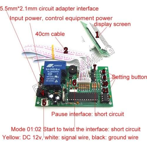 JY 15B Timer Control Board Power Supply Zero Delay Count Timing Circuit Conroller with 40cm White Lead for Multi Coin Acceptor