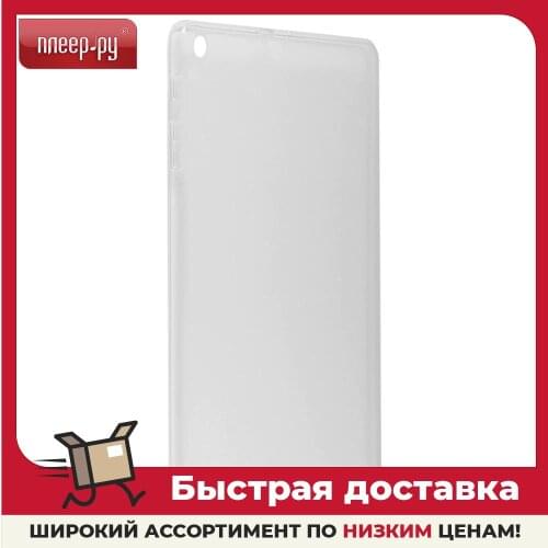 Wits Tablet Accessories